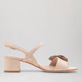 Load image into Gallery viewer, DJANGO & JULIETTE ADORA NUDE - Women Sandals - Collective Shoes 

